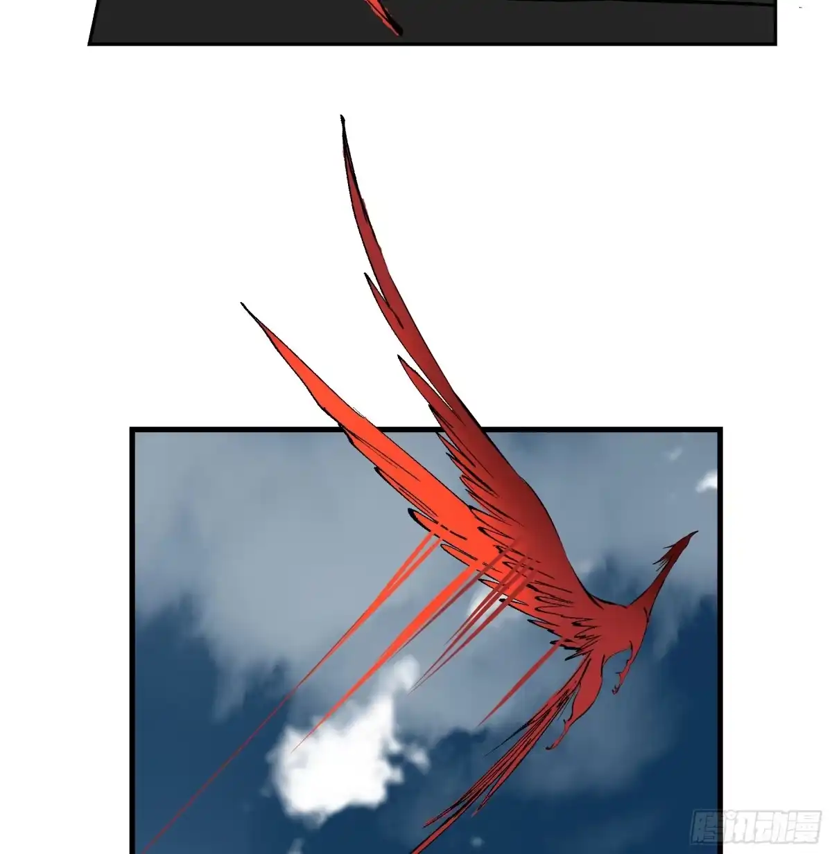 长野宣歌 - 第四十二话 旷野之萤（十九）下 - 第129张图