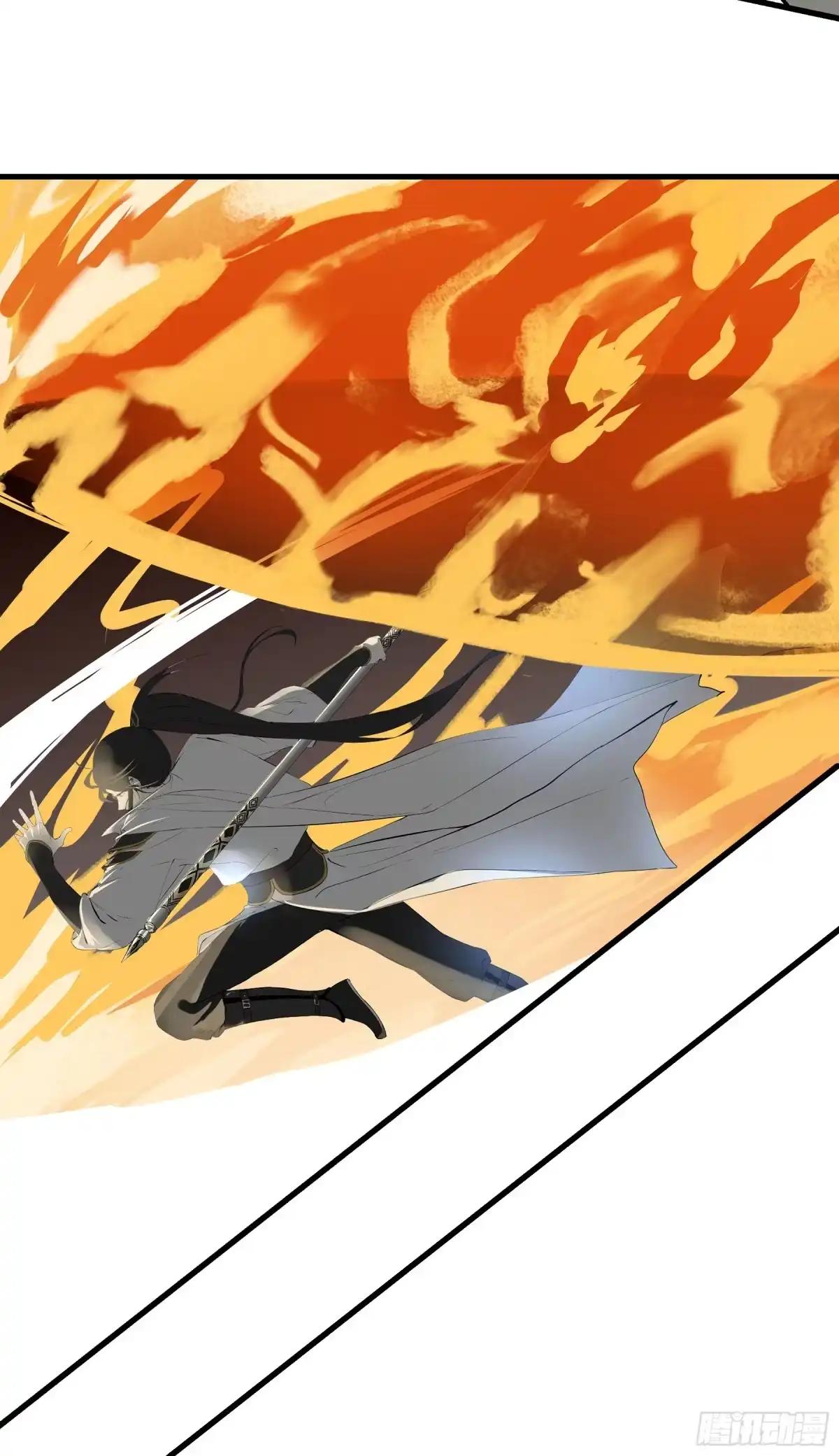 长野宣歌 - 第四十二话 旷野之萤（十九）下 - 第125张图