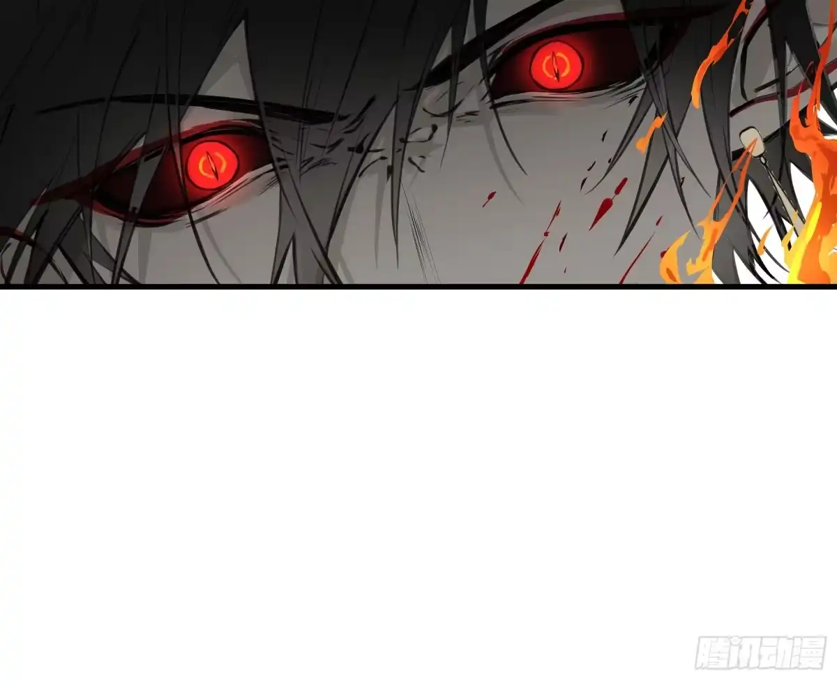 长野宣歌 - 第四十二话 旷野之萤（十九）下 - 第120张图