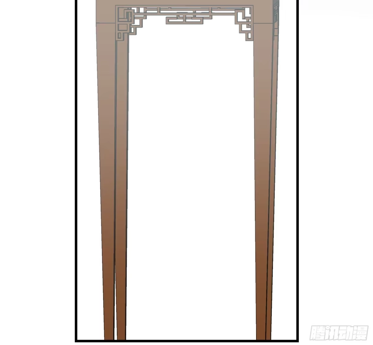 长野宣歌 - 第四十二话 旷野之萤（十九）下 - 第4张图