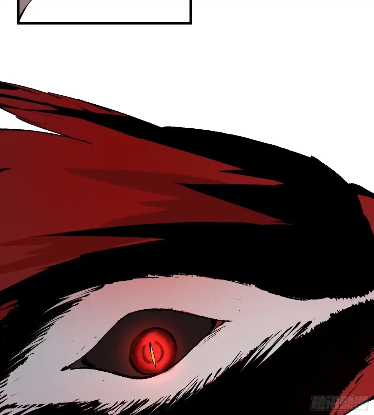 长野宣歌 - 第四十二话 旷野之萤（十九）下 - 第134张图