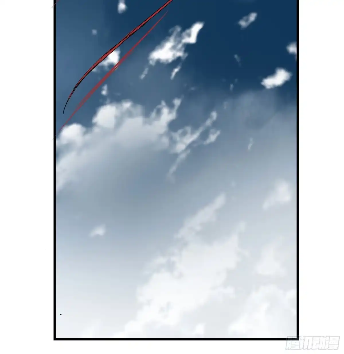 长野宣歌 - 第四十二话 旷野之萤（十九）下 - 第130张图