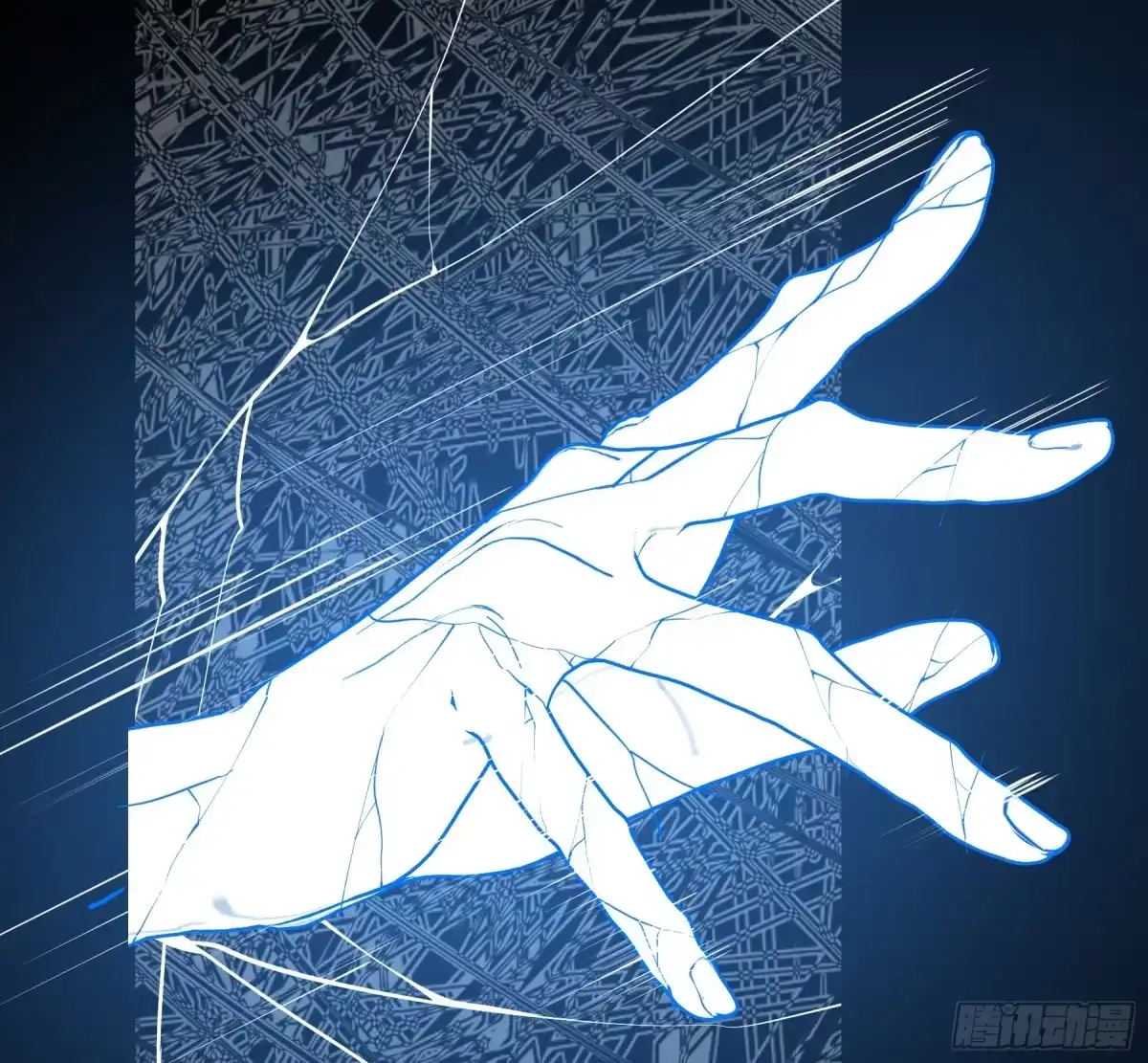 长野宣歌 - 第四十二话 旷野之萤（十九）下 - 第47张图