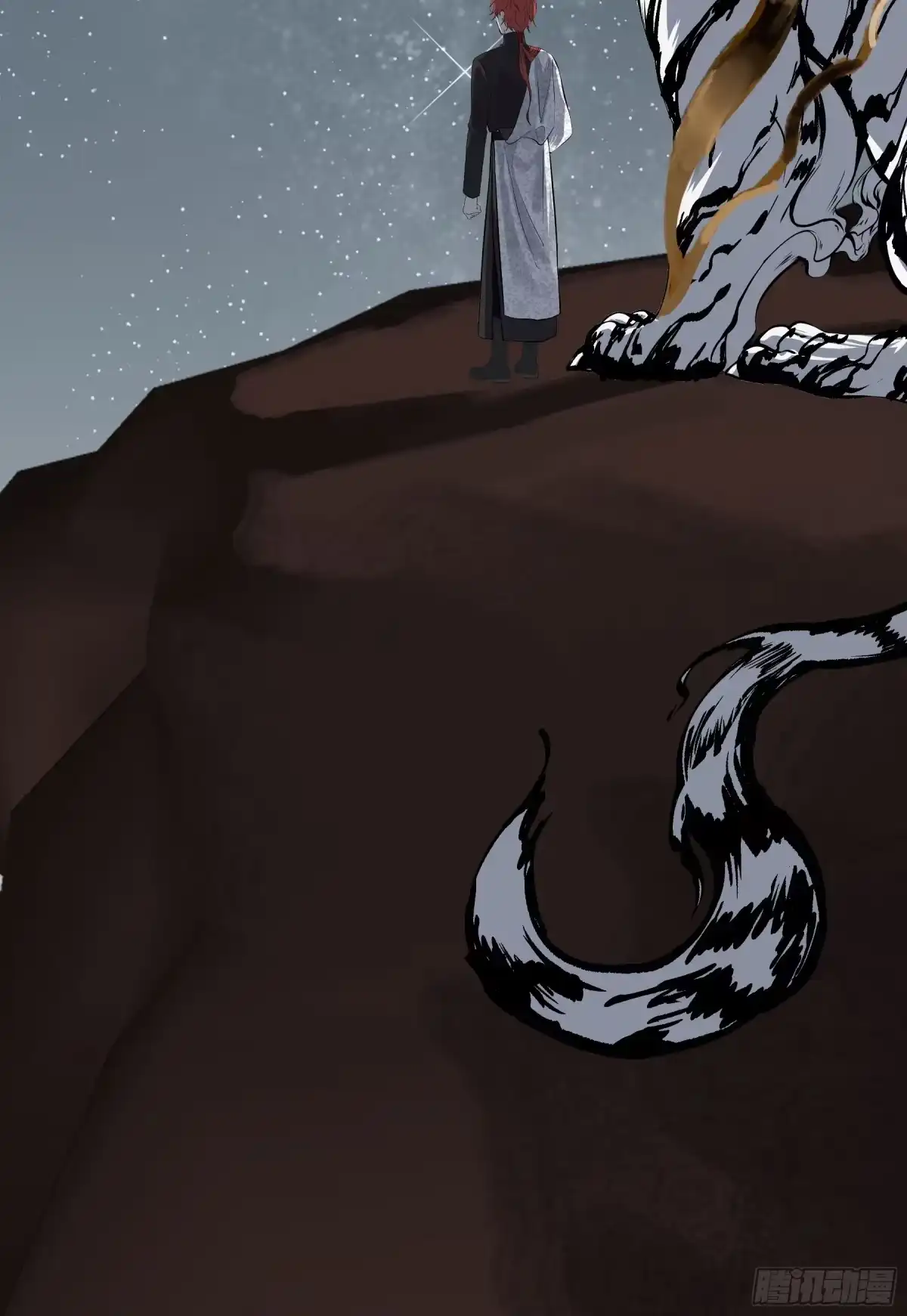 长野宣歌 - 第四十二话 旷野之萤（十九）下 - 第27张图