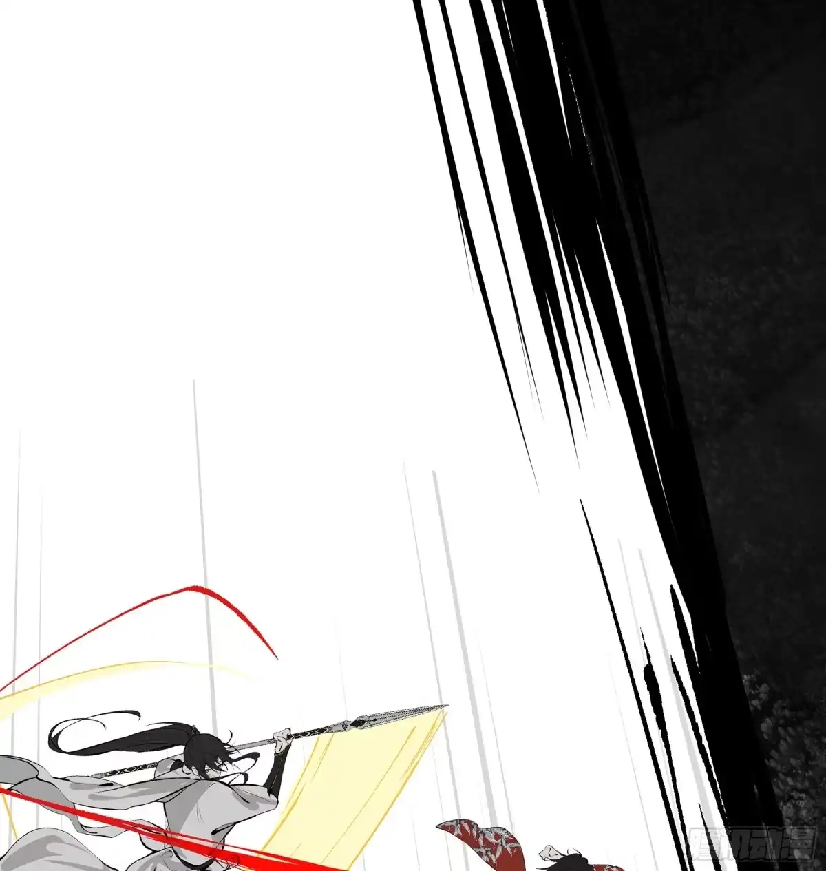 长野宣歌 - 第四十二话 旷野之萤（十九）下 - 第97张图