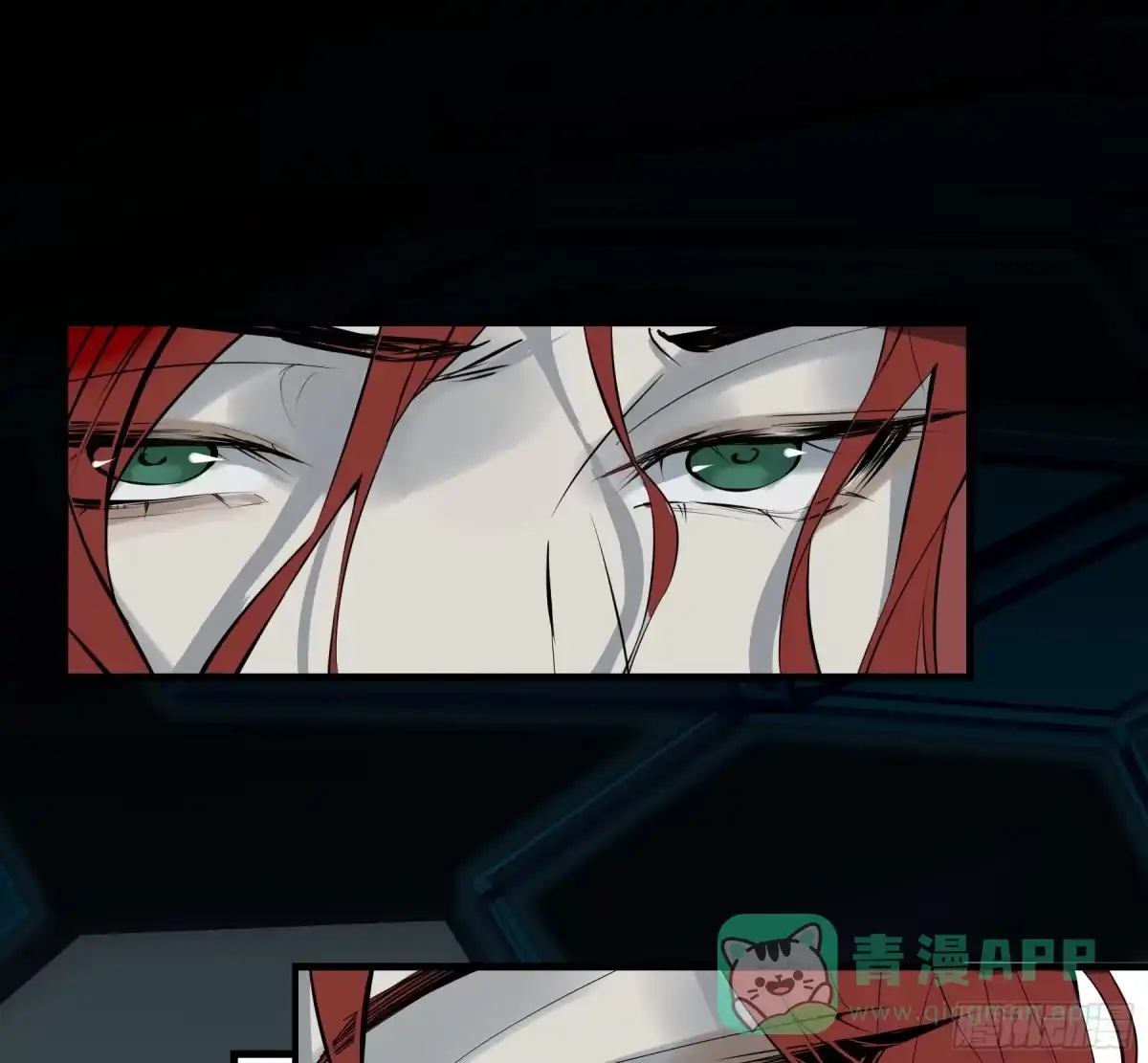 长野宣歌 - 第四十二话 旷野之萤（十九）下 - 第1张图