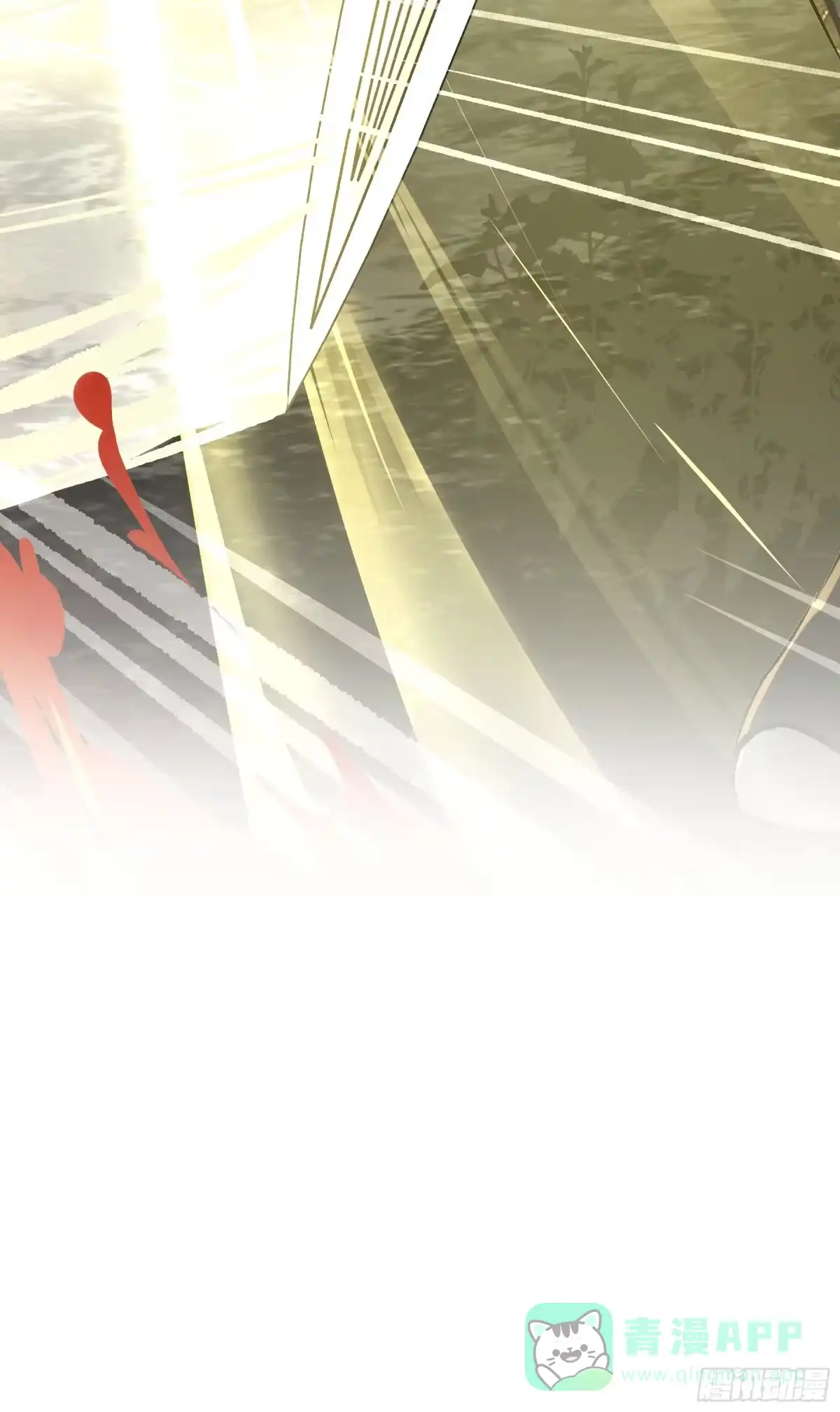 长野宣歌 - 第四十二话 旷野之萤（十九）下 - 第96张图