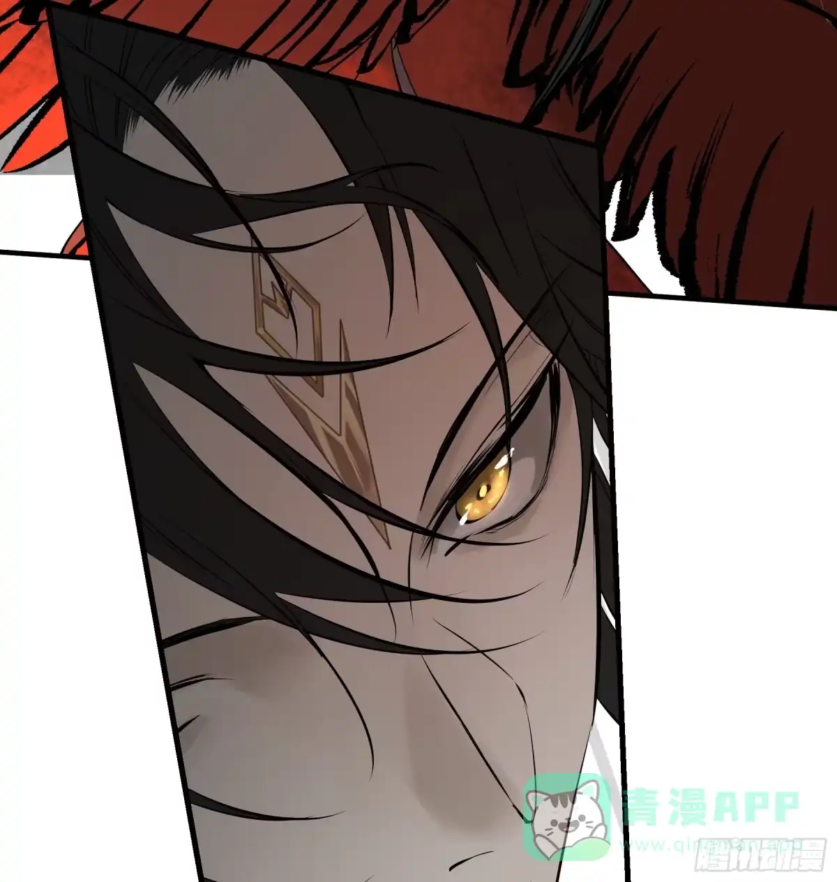 长野宣歌 - 第四十二话 旷野之萤（十九）下 - 第101张图