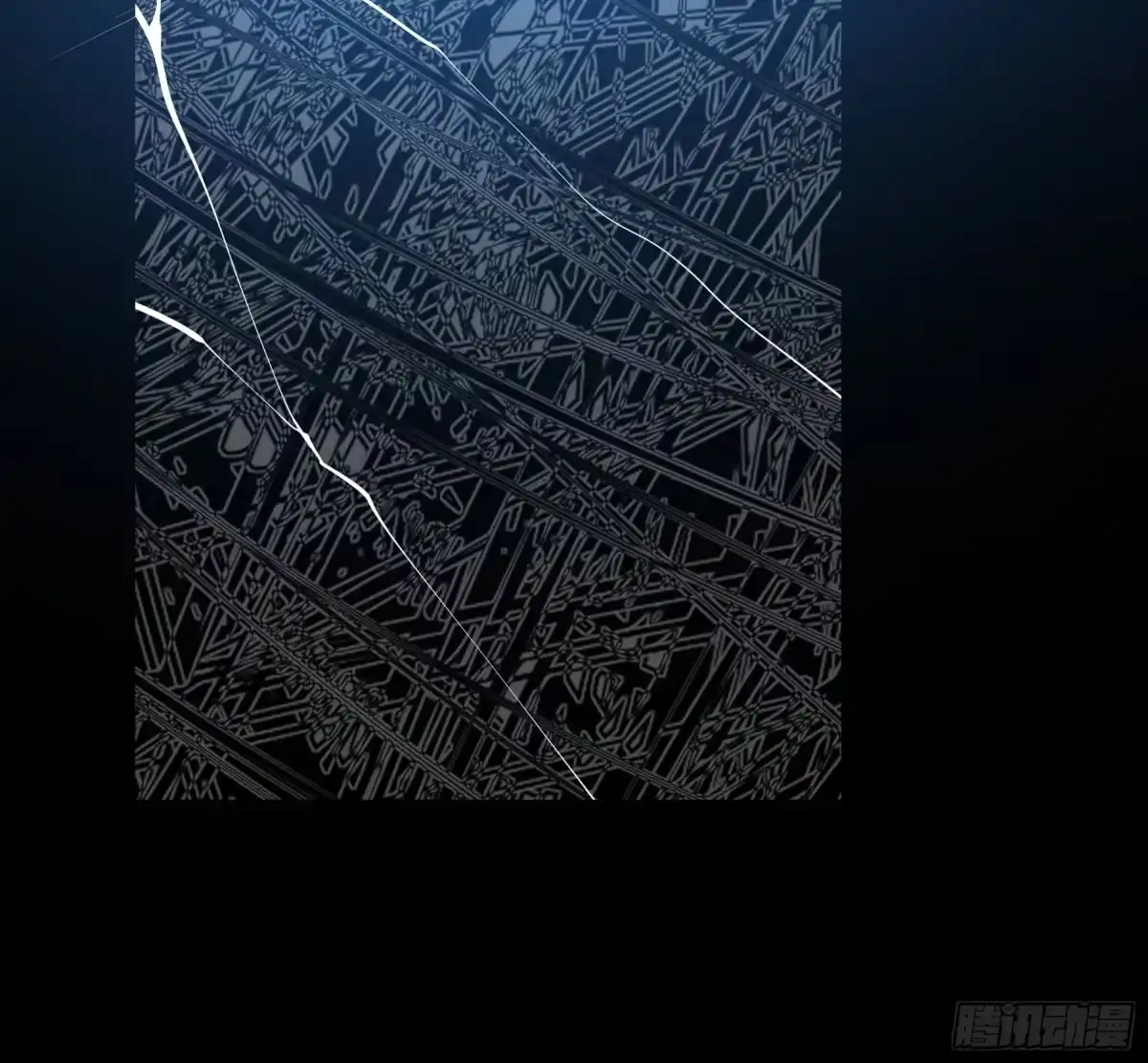 长野宣歌 - 第四十二话 旷野之萤（十九）下 - 第48张图