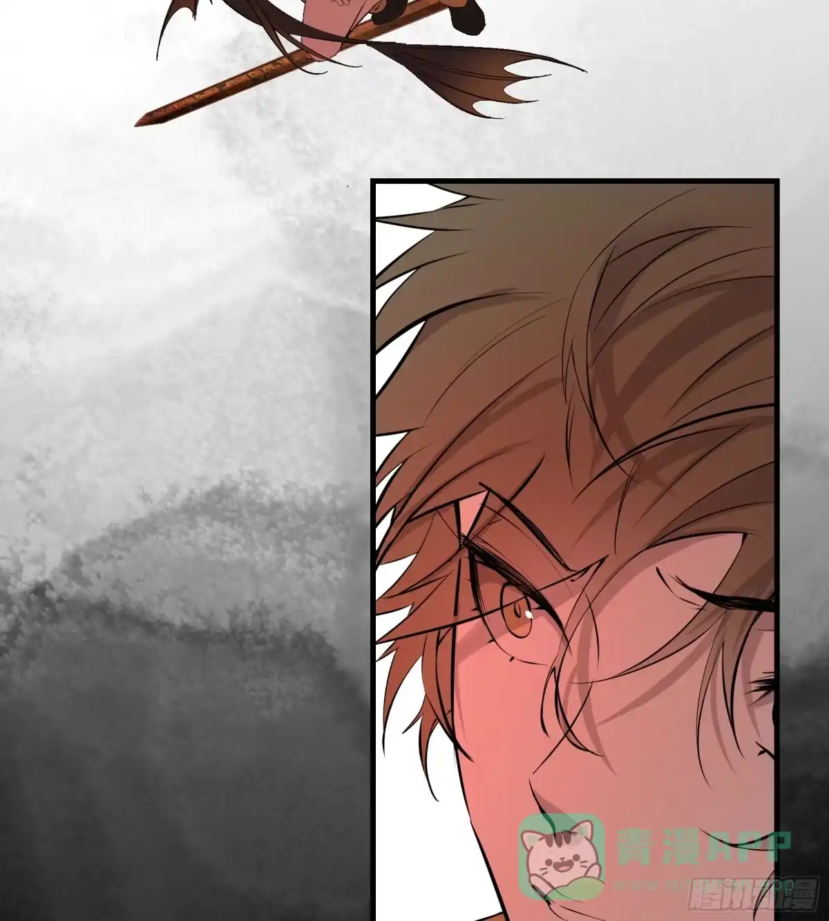 长野宣歌 - 第四十二话 旷野之萤（十九）下 - 第136张图