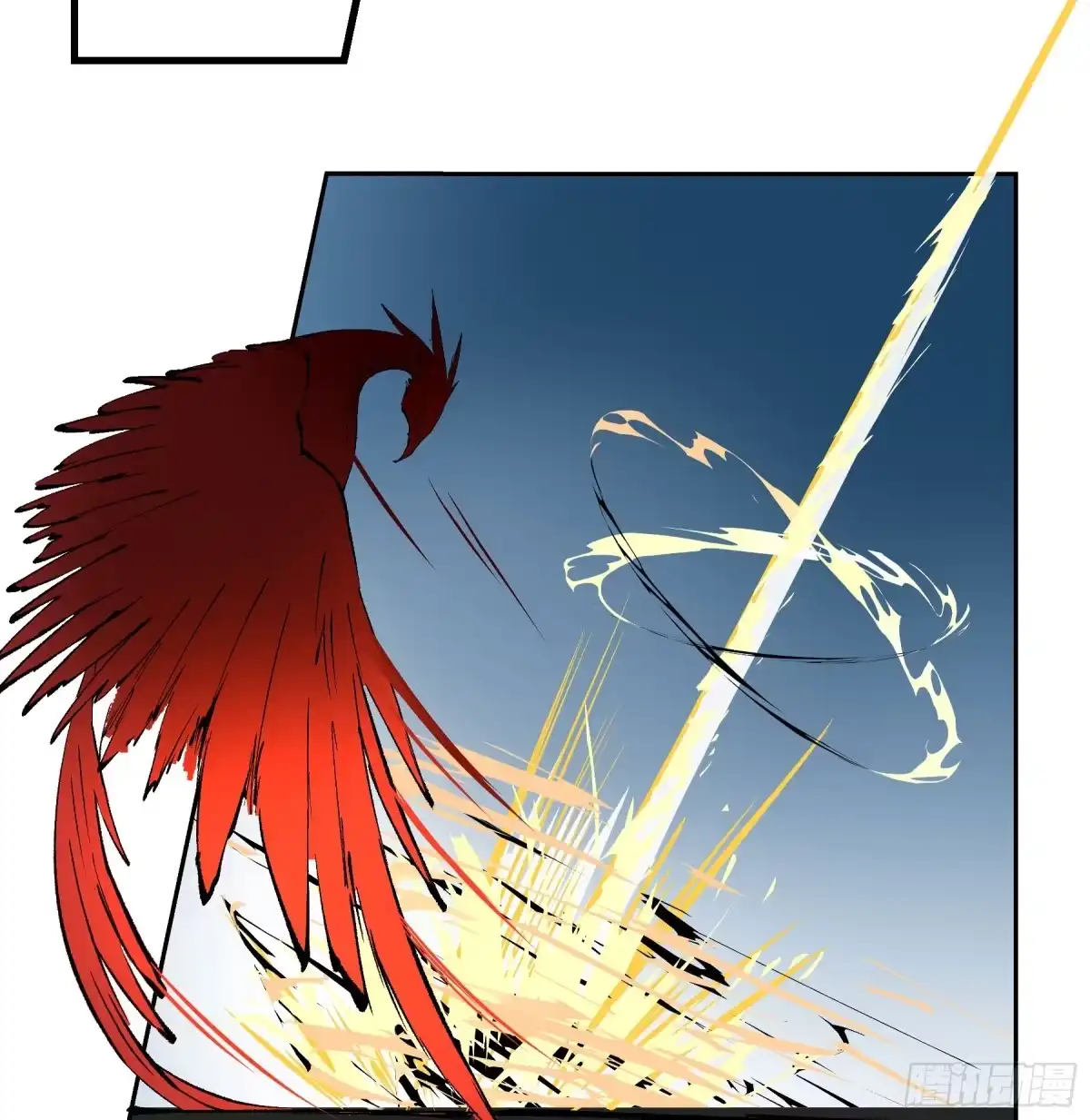 长野宣歌 - 第四十二话 旷野之萤（十九）下 - 第128张图