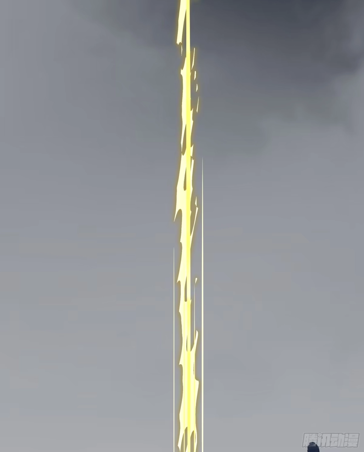 长野宣歌 - 第四十二话 旷野之萤（十九）下 - 第87张图