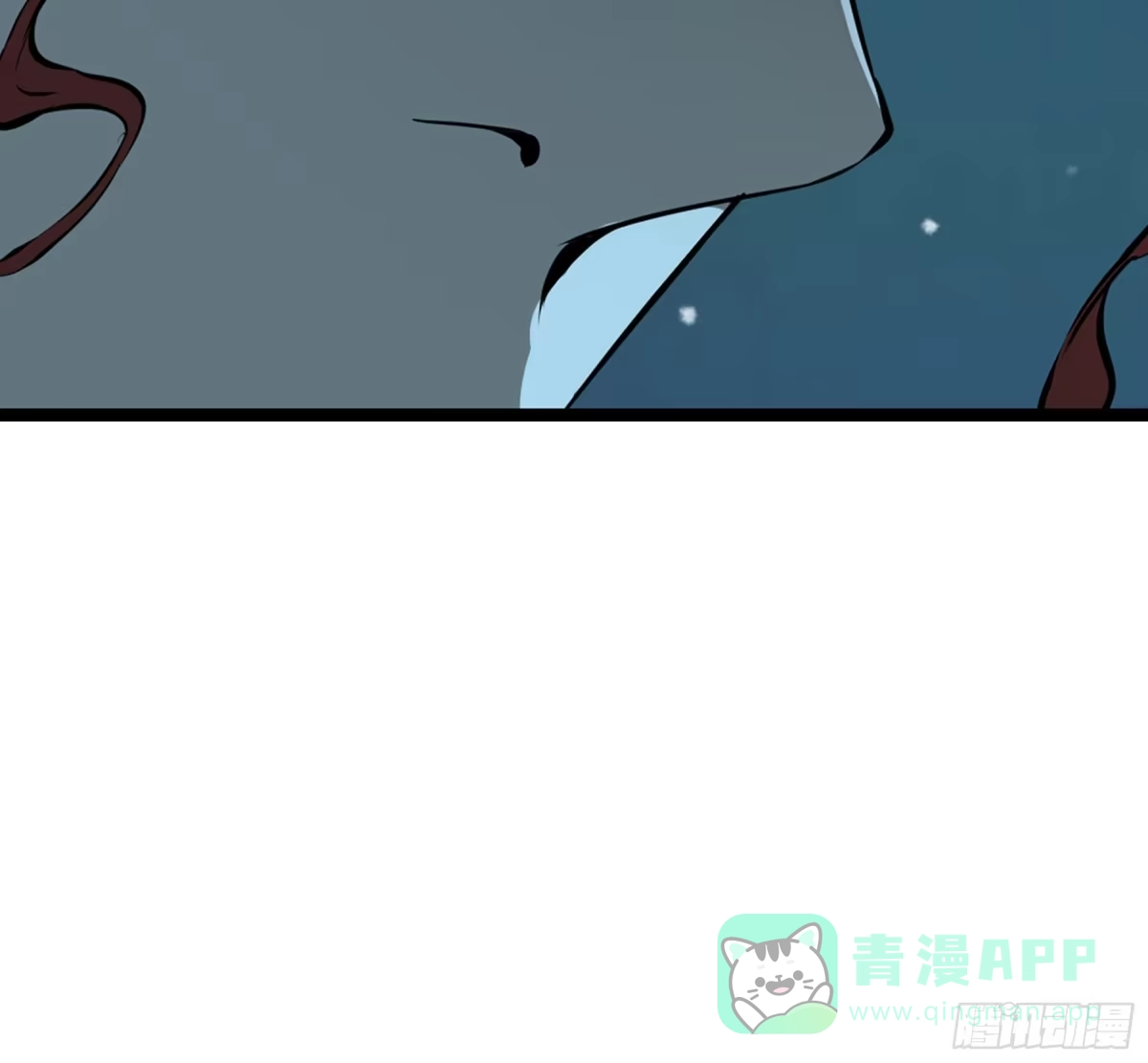 长野宣歌 - 第四十二话 旷野之萤（十九）下 - 第6张图