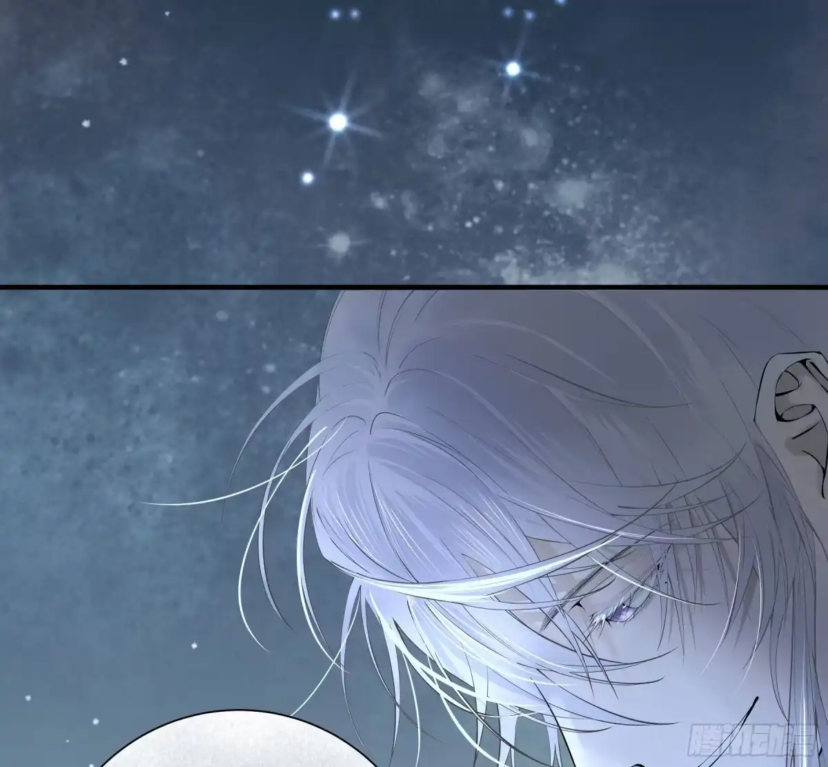 长野宣歌 - 第四十二话 旷野之萤（十九）下 - 第58张图