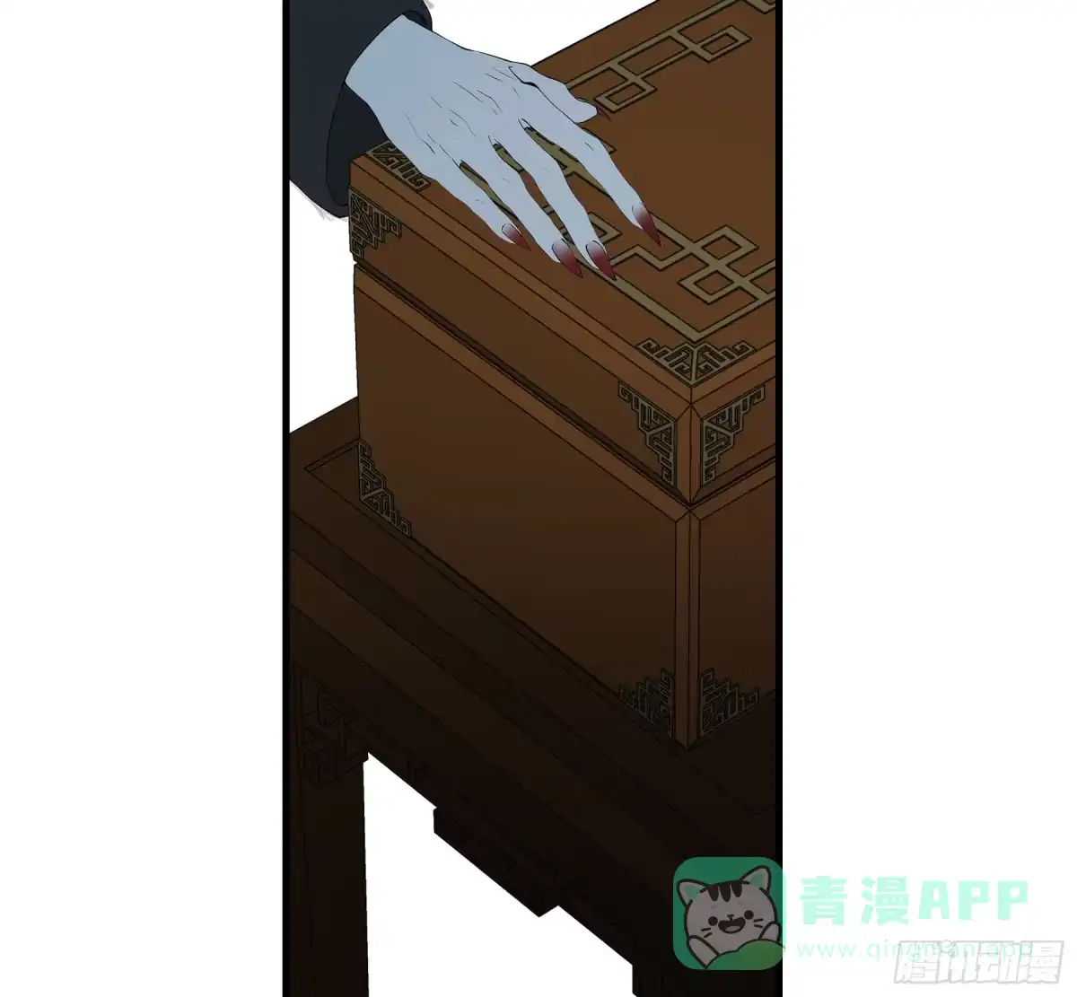 长野宣歌 - 第四十二话 旷野之萤（十九）下 - 第21张图