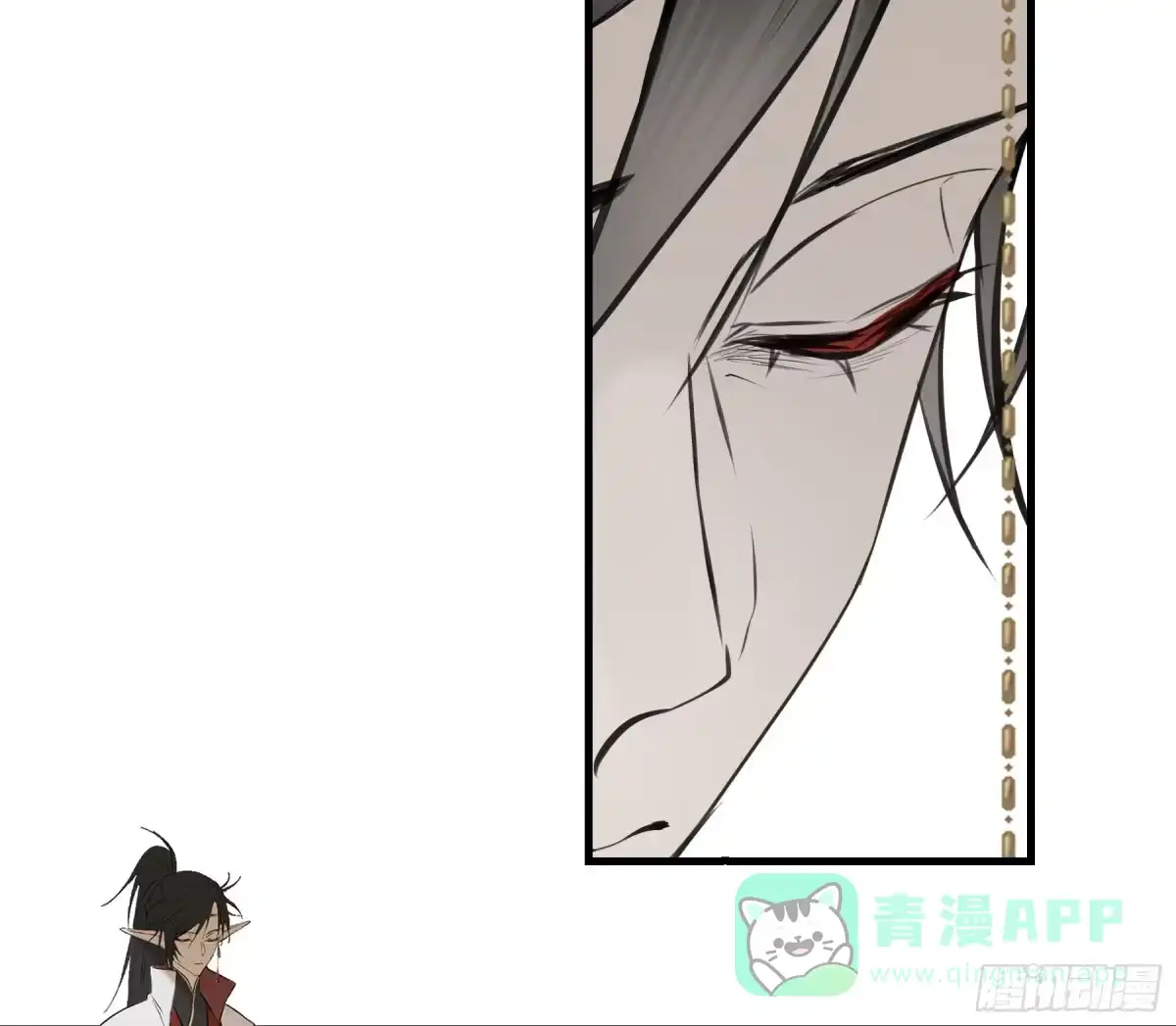 长野宣歌 - 第四十二话 旷野之萤（十九）下 - 第141张图