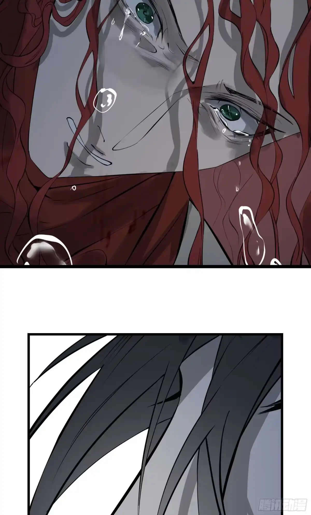 长野宣歌 - 第四十二话 旷野之萤（十九）下 - 第14张图