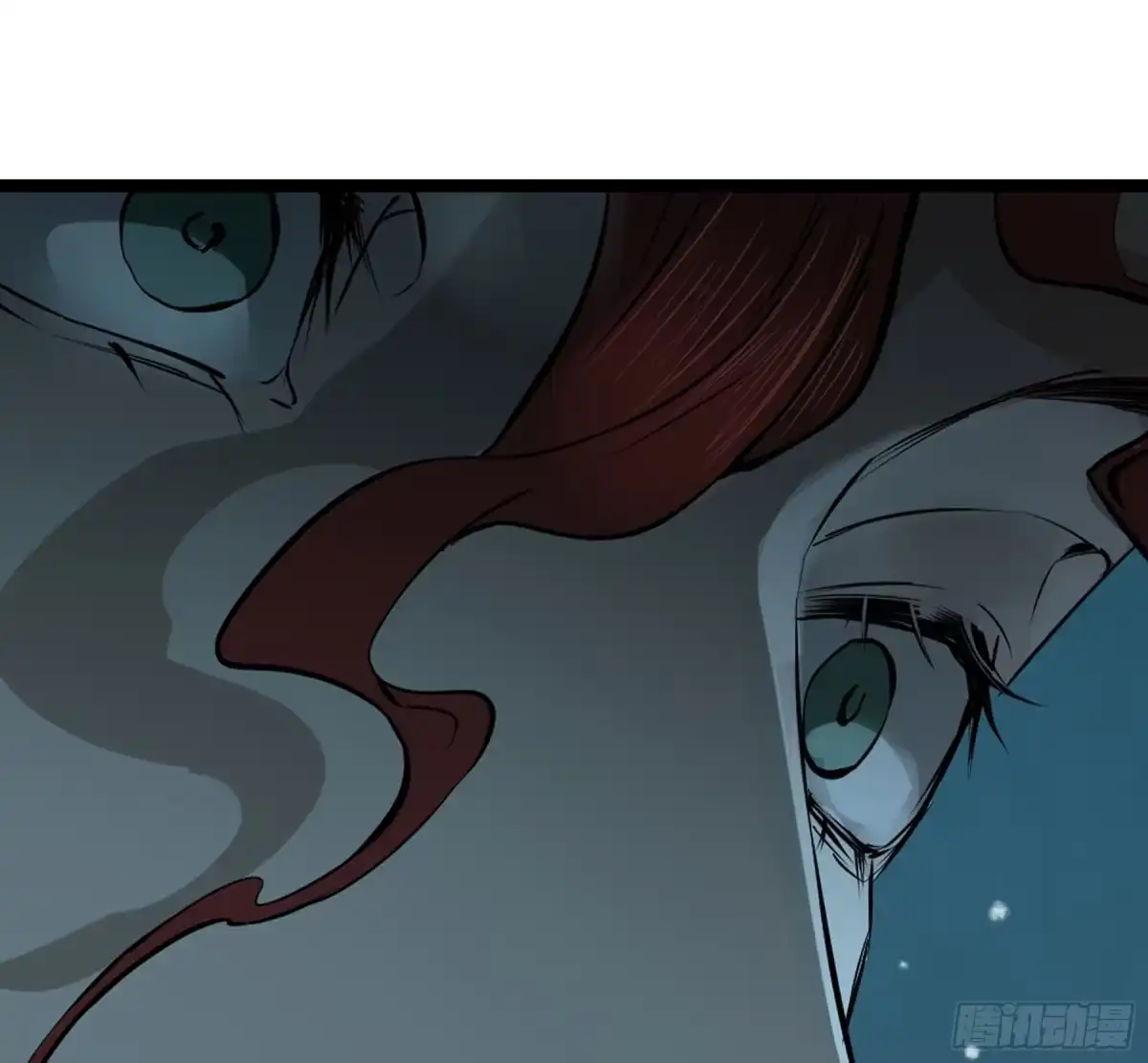 长野宣歌 - 第四十二话 旷野之萤（十九）下 - 第5张图