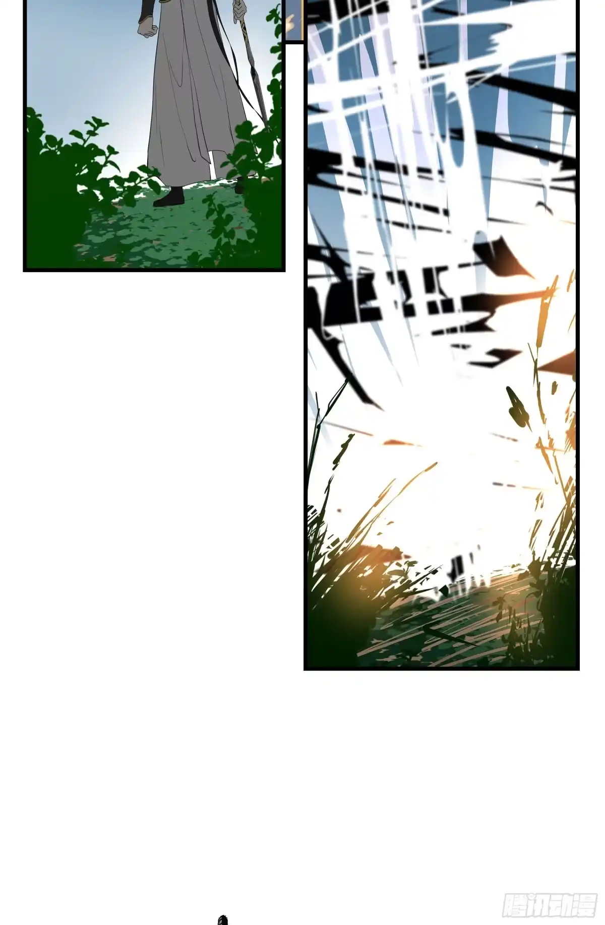 长野宣歌 - 第四十二话 旷野之萤（十九）下 - 第105张图