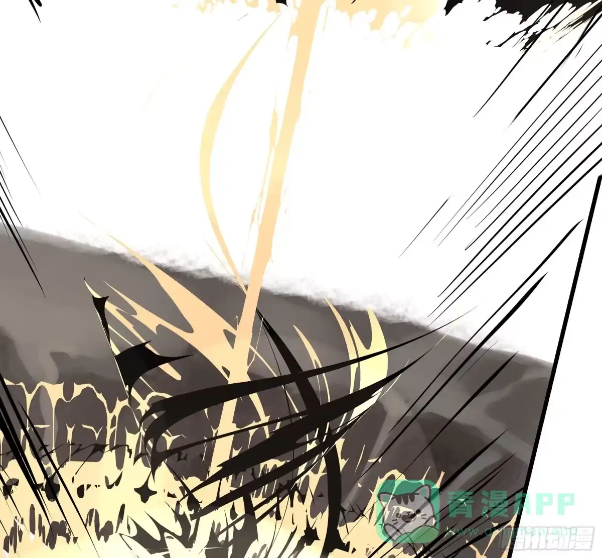 长野宣歌 - 第四十二话 旷野之萤（十九）下 - 第111张图