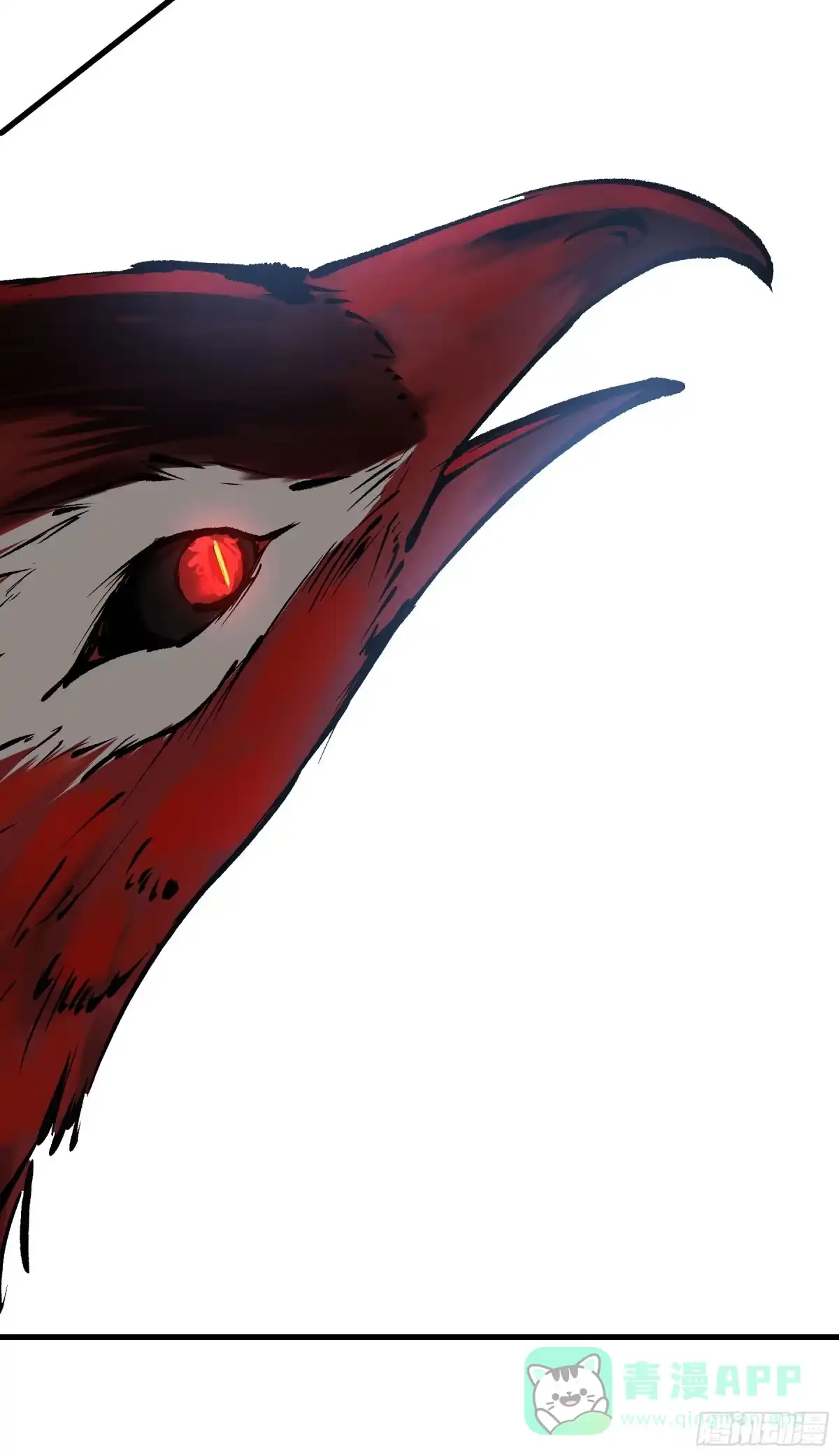 长野宣歌 - 第四十二话 旷野之萤（十九）下 - 第126张图