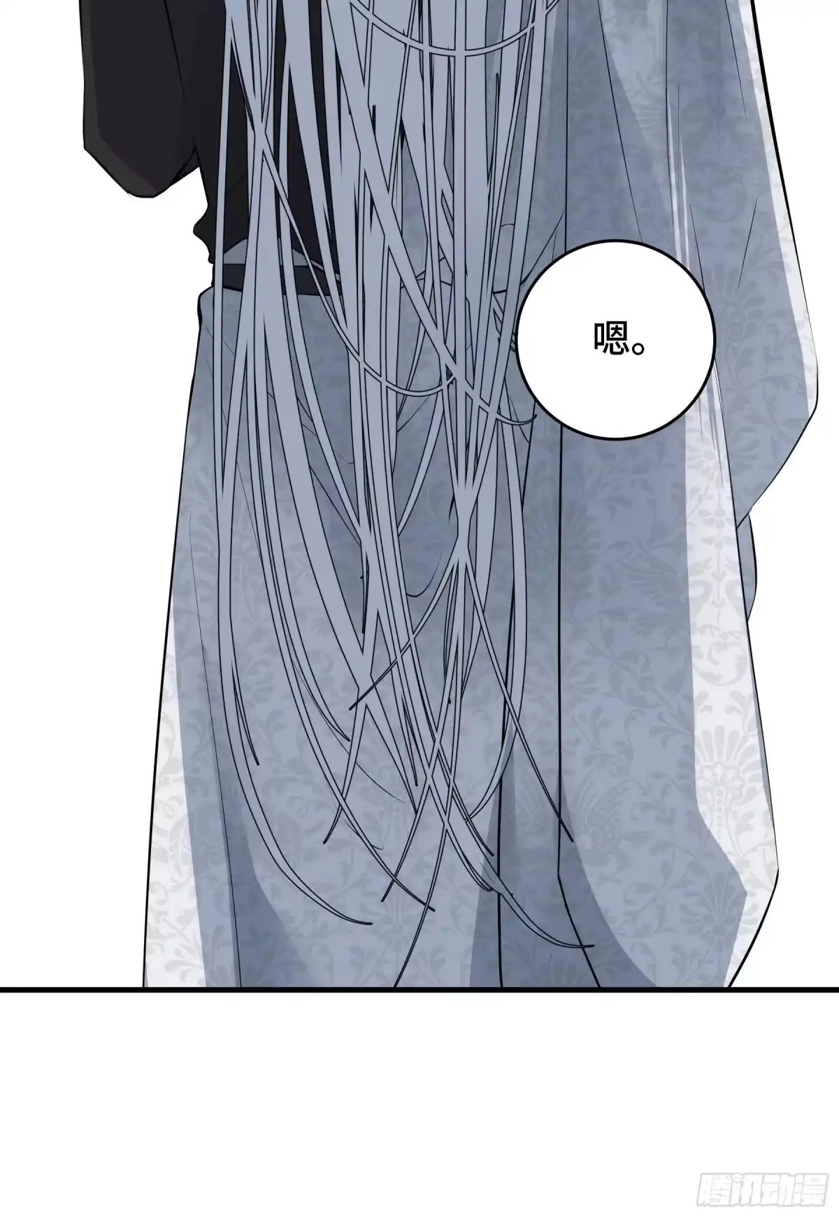 长野宣歌 - 第四十二话 旷野之萤（十九）下 - 第30张图