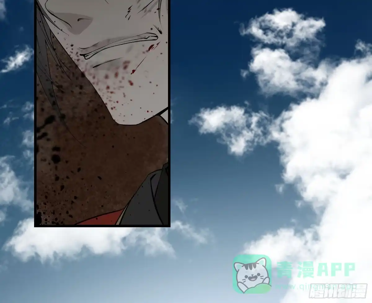 长野宣歌 - 第四十二话 旷野之萤（十九）下 - 第116张图