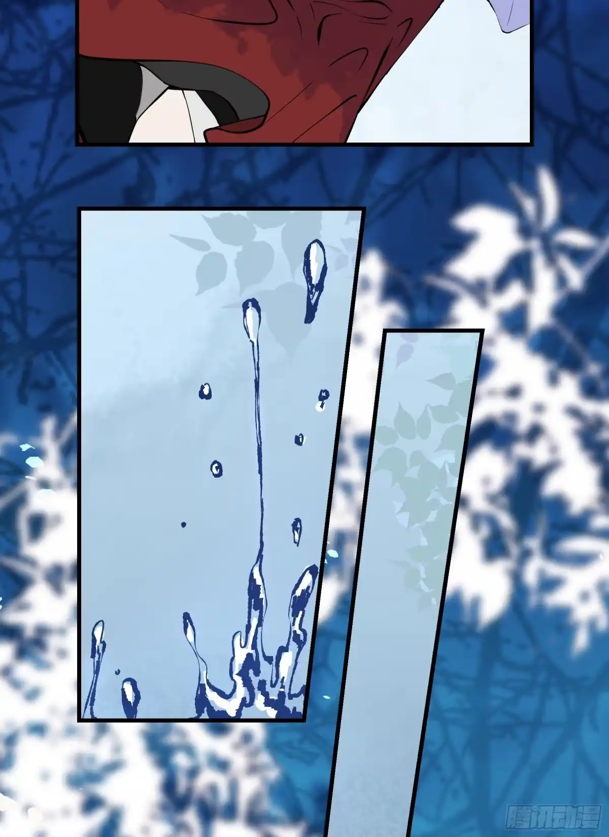 长野宣歌 - 第四十二话 旷野之萤（十九）下 - 第148张图