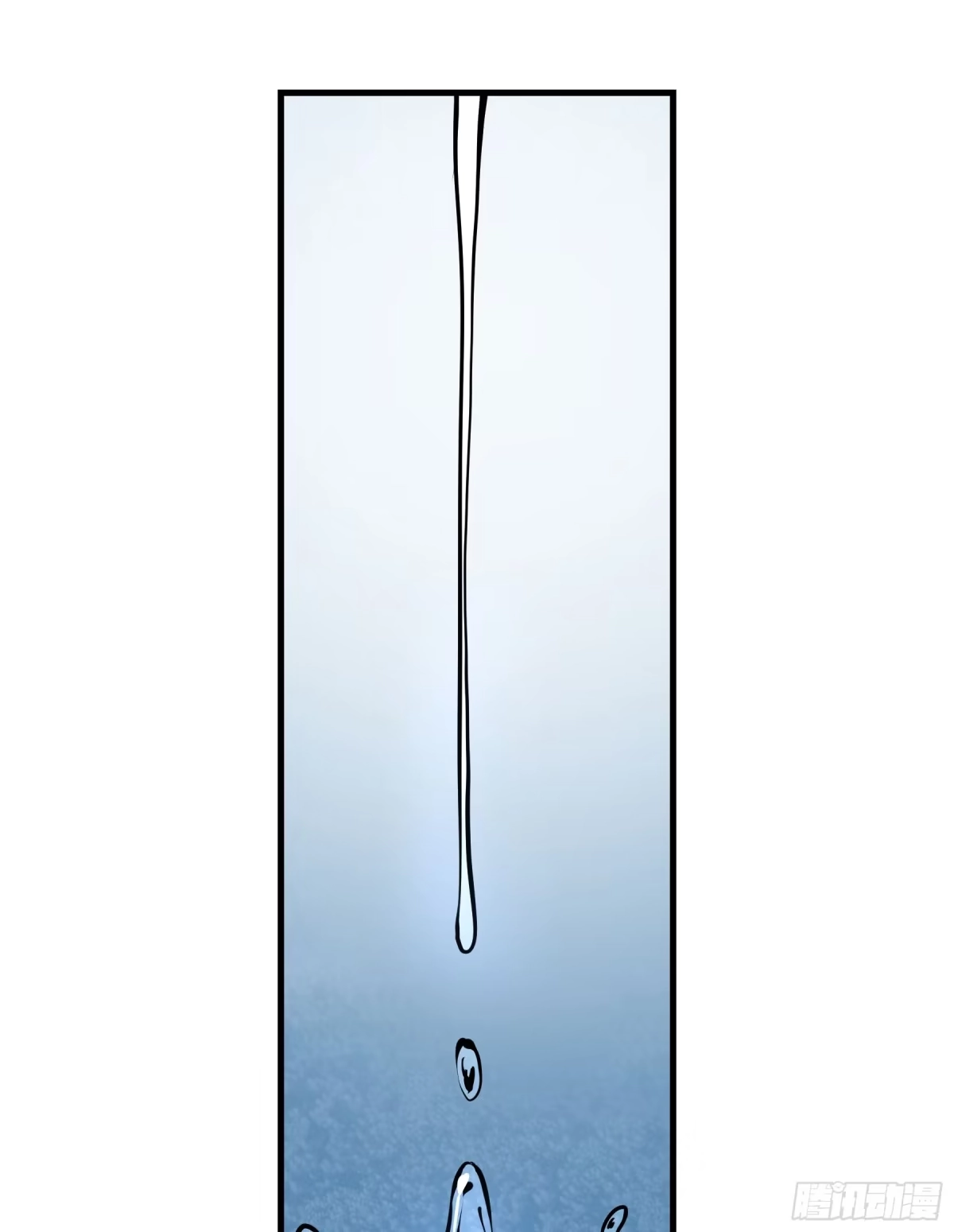 长野宣歌 - 第四十二话 旷野之萤（十九）下 - 第157张图