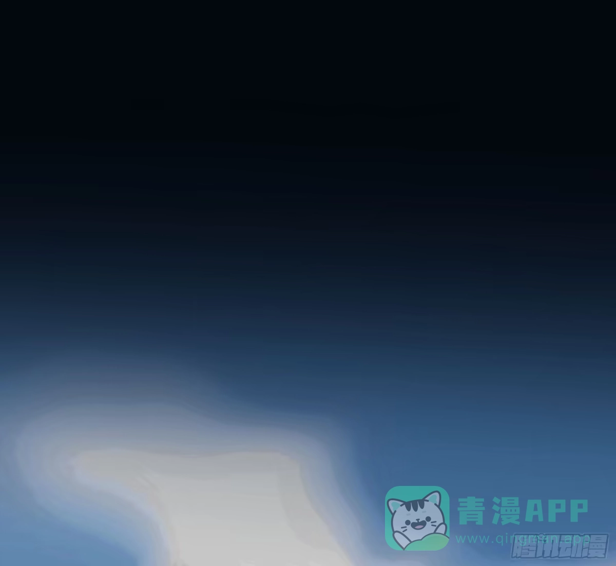 长野宣歌 - 第四十二话 旷野之萤（十九）下 - 第71张图