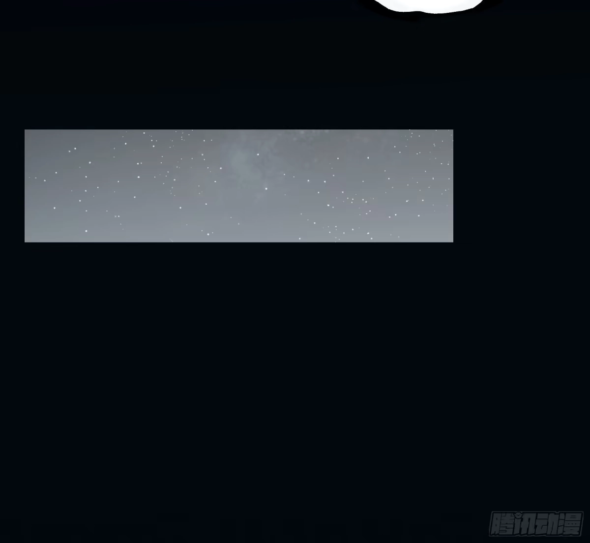 长野宣歌 - 第四十二话 旷野之萤（十九）下 - 第70张图