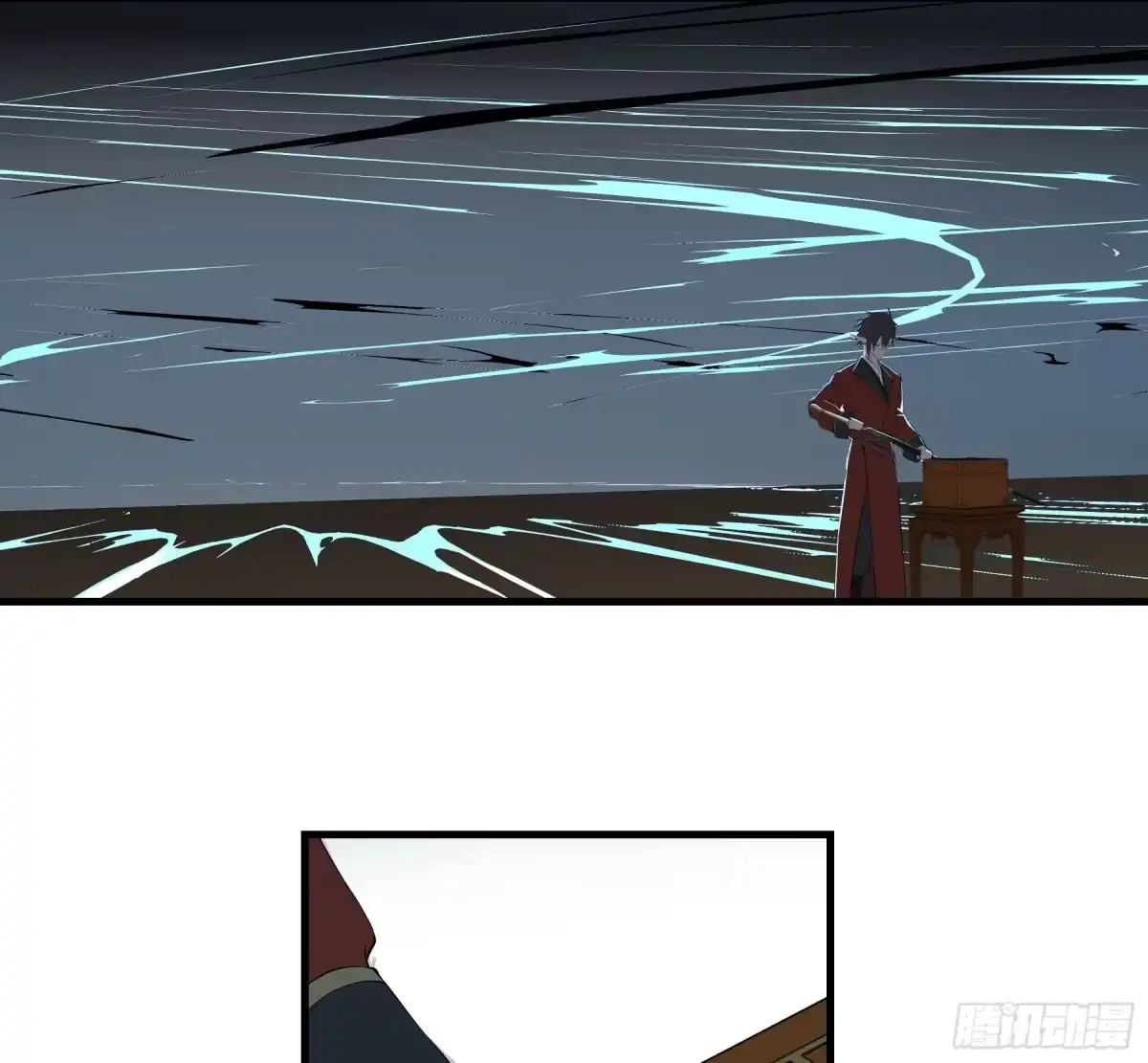 长野宣歌 - 第四十二话 旷野之萤（十九）下 - 第20张图