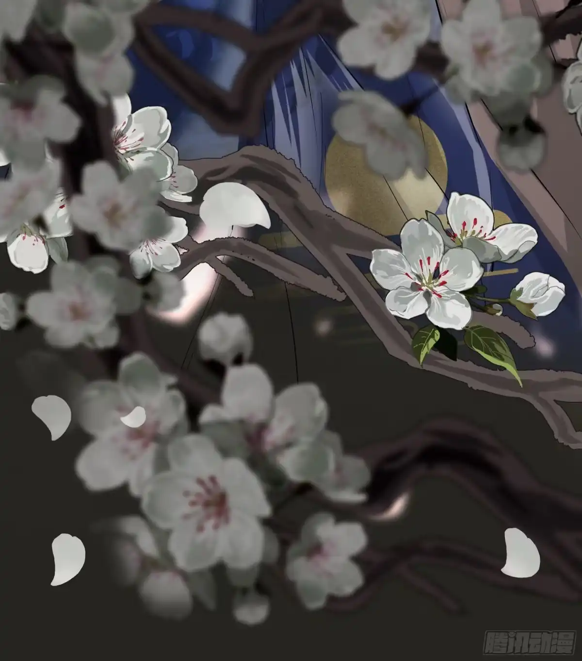 长野宣歌 - 旷野之萤·番外·梨花 - 第12张图