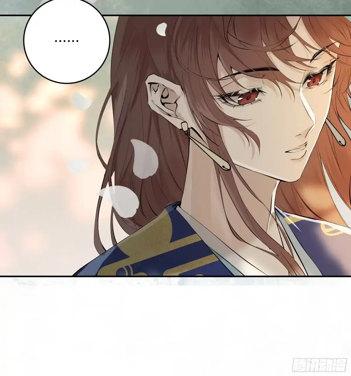 长野宣歌 - 旷野之萤·番外·梨花 - 第5张图