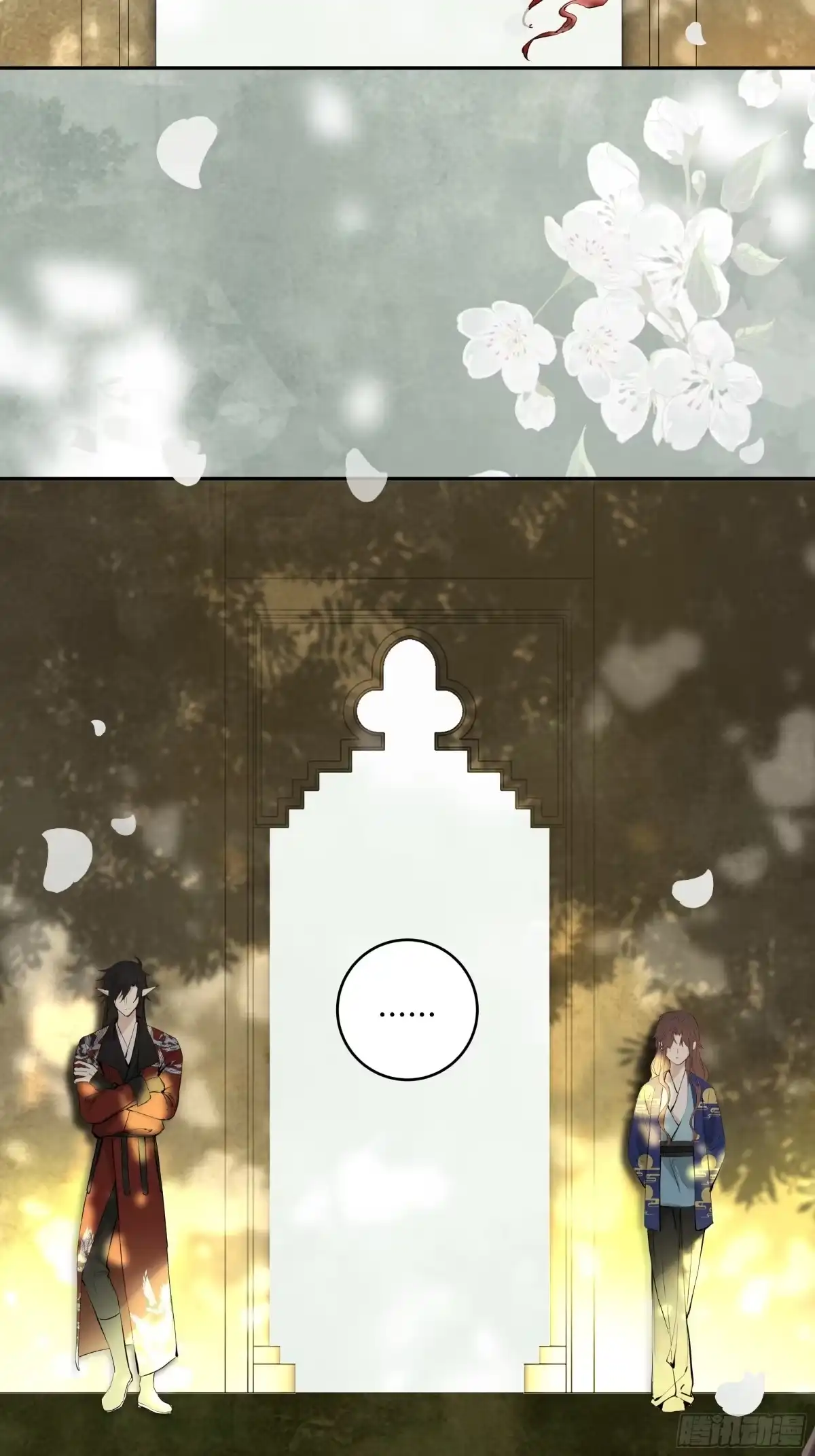 长野宣歌 - 旷野之萤·番外·梨花 - 第3张图