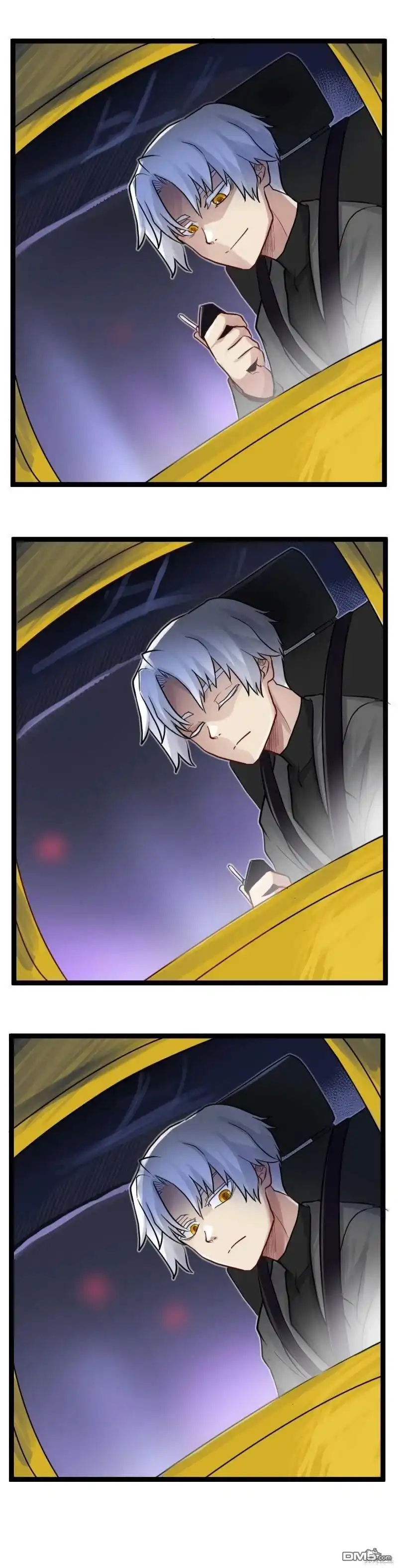 《颤栗诊所》S2-28 第5页