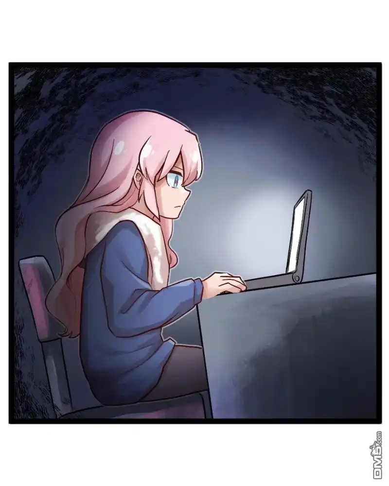 《颤栗诊所》S2-54 第8页
