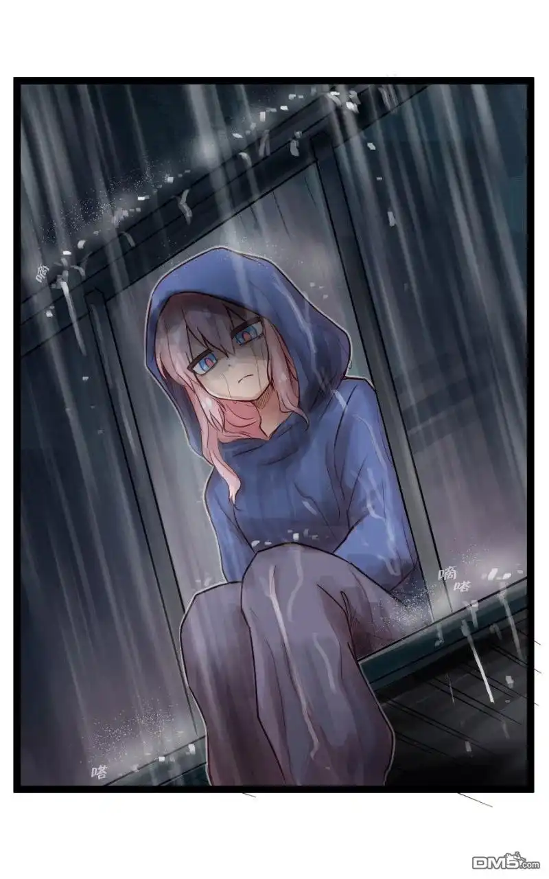 《颤栗诊所》S2-56 第16页