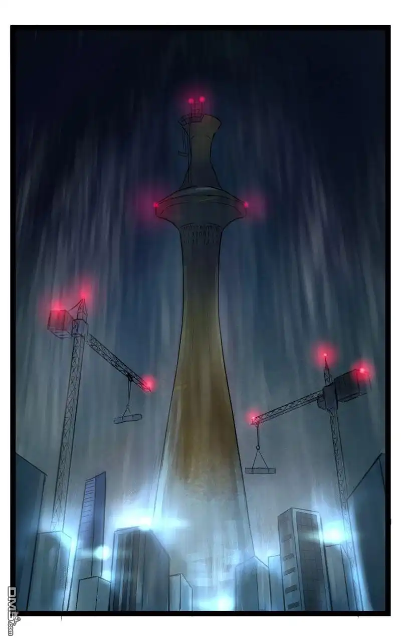 《颤栗诊所》S2-56 第5页