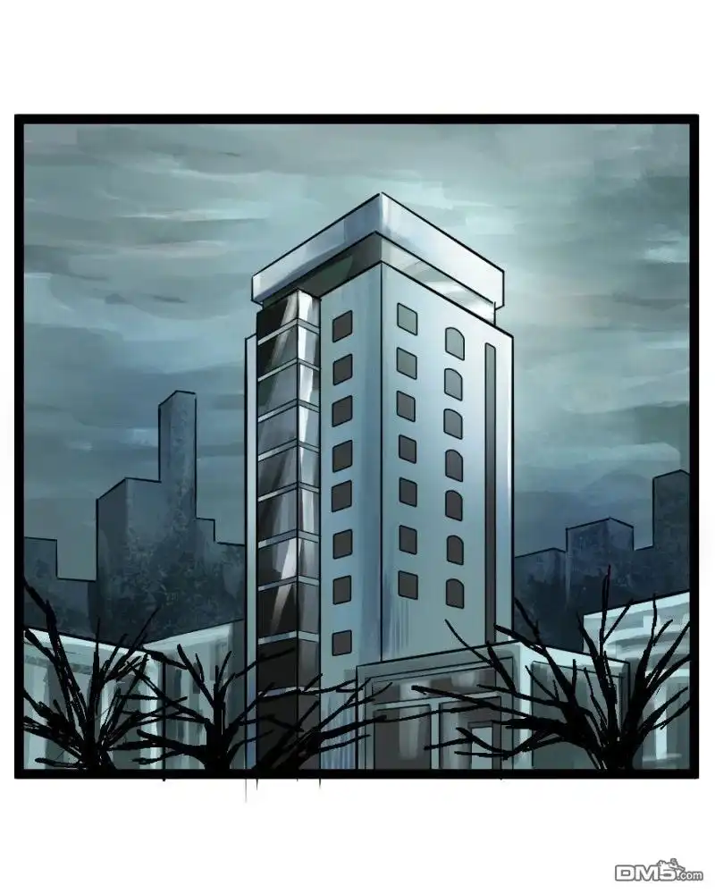 《颤栗诊所》S2-58 第4页