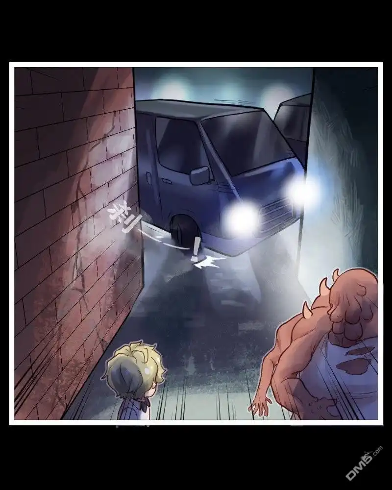 《颤栗诊所》S2-61 第23页