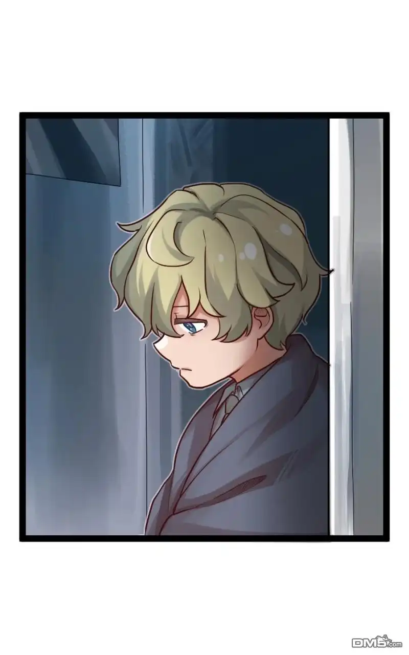 《颤栗诊所》S2-73 第8页