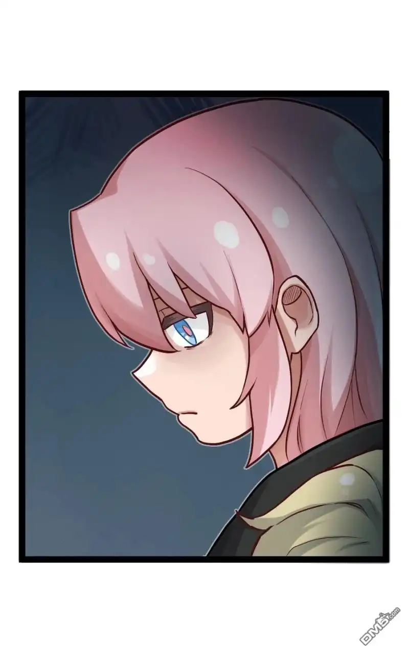 《颤栗诊所》S2-73 第15页