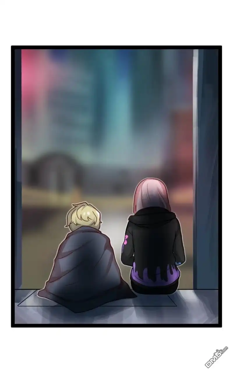 《颤栗诊所》S2-73 第14页
