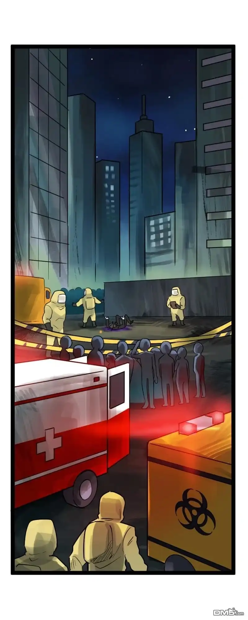 《颤栗诊所》S2-73 第2页