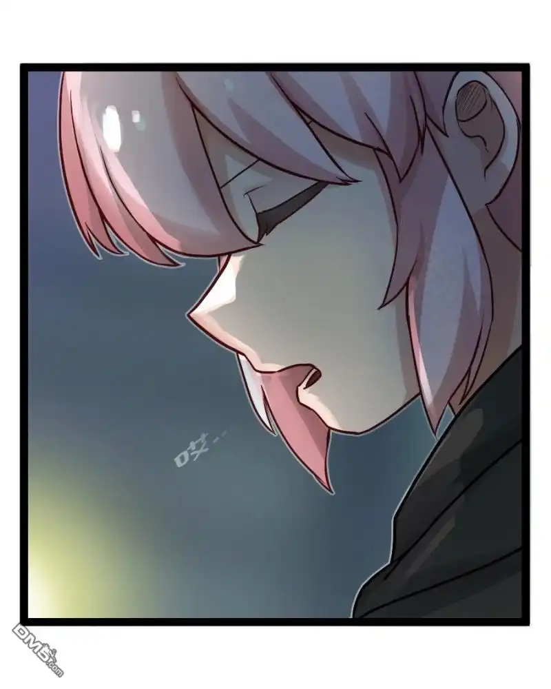 《颤栗诊所》S2-76 第7页