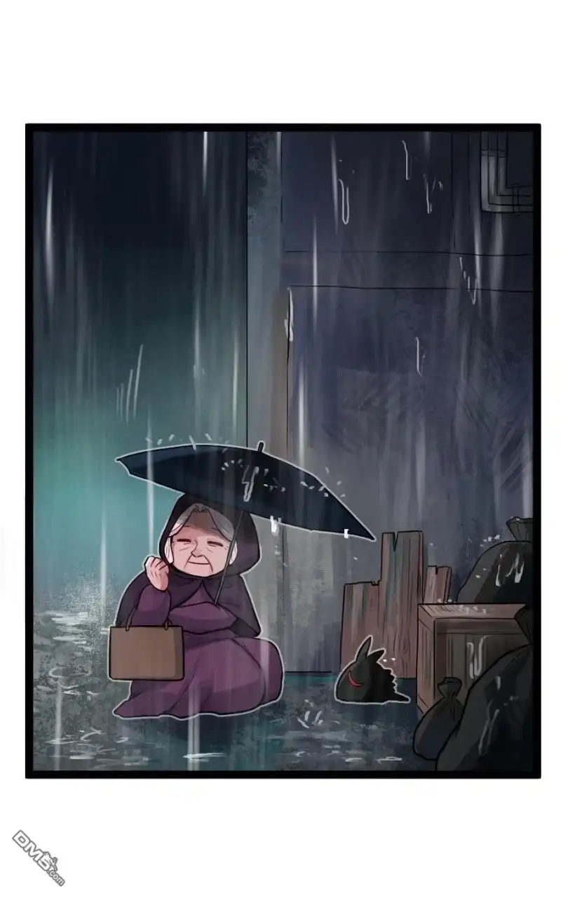 《颤栗诊所》S2-77 第25页