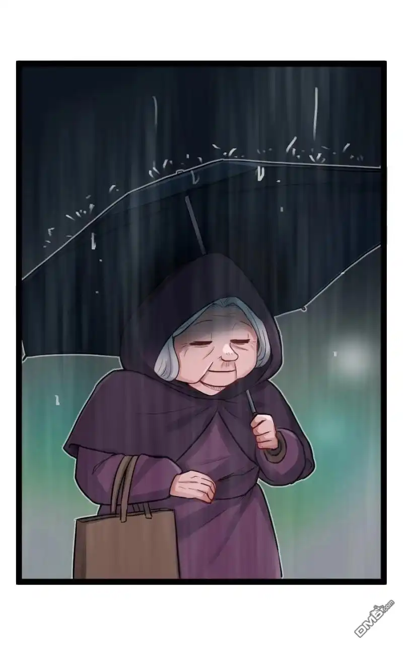 《颤栗诊所》S2-77 第7页