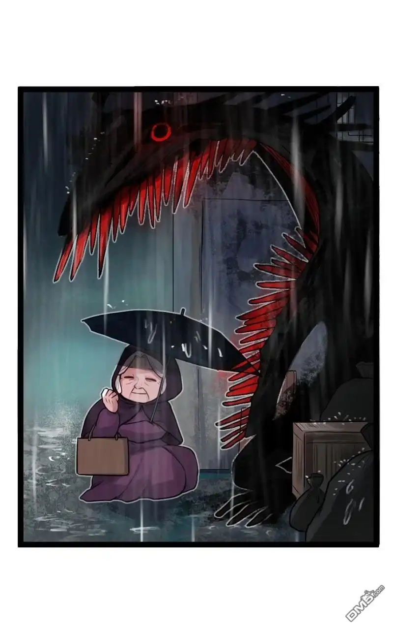 《颤栗诊所》S2-77 第22页