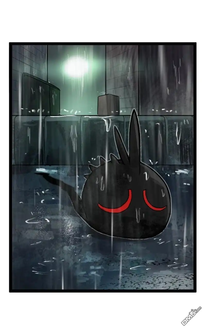 《颤栗诊所》S2-78 第2页